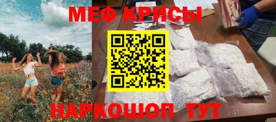 героин Будённовск