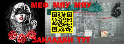 дмт Бугуруслан