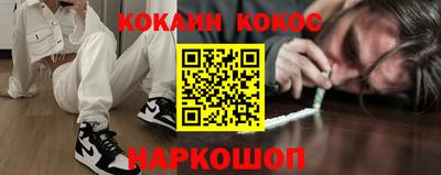 героин Будённовск