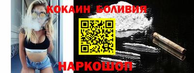 дмт Бугуруслан