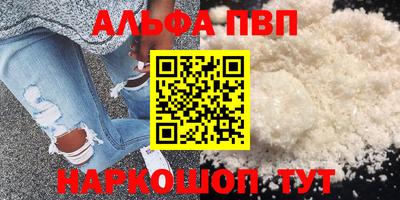 героин Будённовск