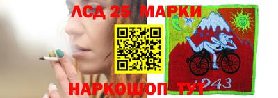дмт Бугуруслан