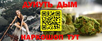 MDMA Premium VHQ Бузулук