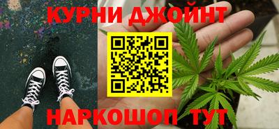 героин Будённовск