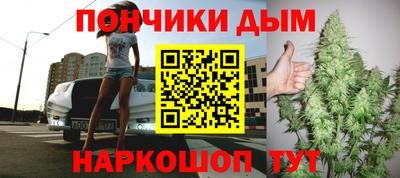 дмт Бугуруслан