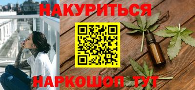 MDMA Premium VHQ Бузулук