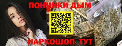 дмт Бугуруслан