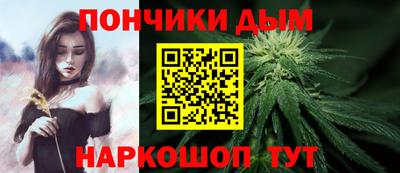 героин Будённовск
