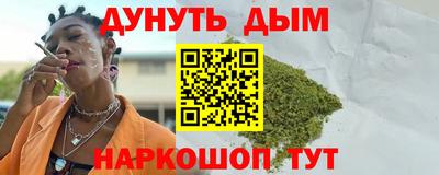 MDMA Premium VHQ Бузулук