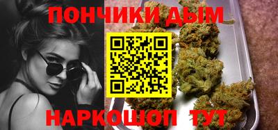 героин Будённовск