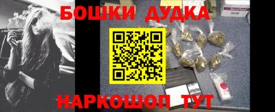 MDMA Premium VHQ Бузулук