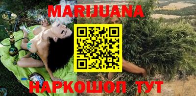 MDMA Premium VHQ Бузулук