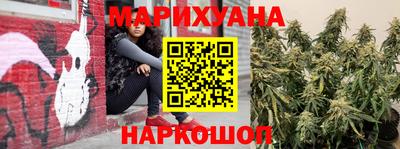 героин Будённовск