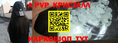 MDMA Premium VHQ Бузулук
