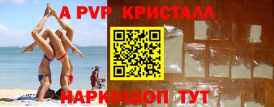 дмт Бугуруслан