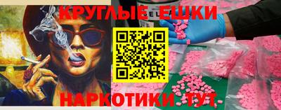 MDMA Premium VHQ Бузулук