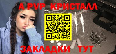 MDMA Premium VHQ Бузулук