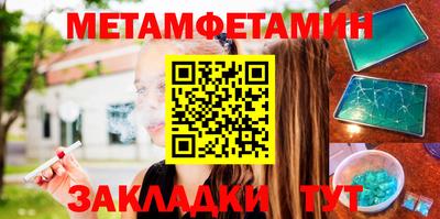 героин Будённовск