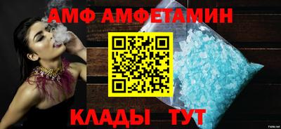MDMA Premium VHQ Бузулук