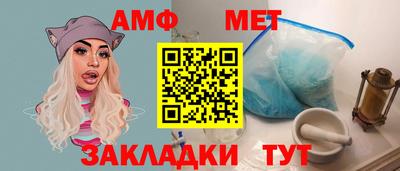 героин Будённовск
