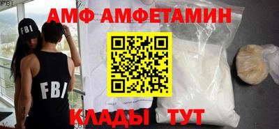 дмт Бугуруслан