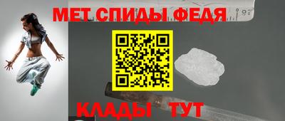 героин Будённовск