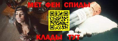 MDMA Premium VHQ Бузулук
