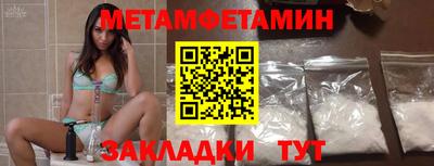 дмт Бугуруслан