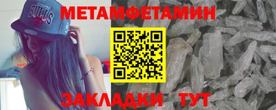 дмт Бугуруслан