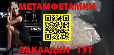 дмт Бугуруслан