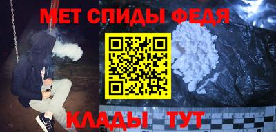 дмт Бугуруслан