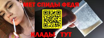 героин Будённовск