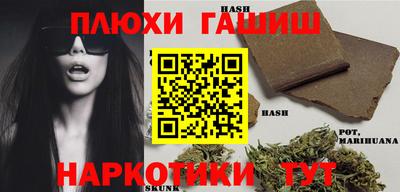 героин Будённовск