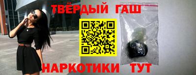 героин Будённовск