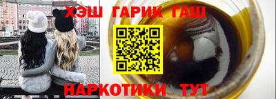 дмт Бугуруслан