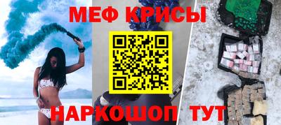 героин Будённовск