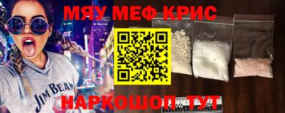 героин Будённовск