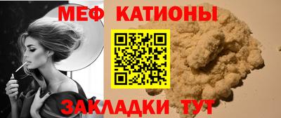 героин Будённовск